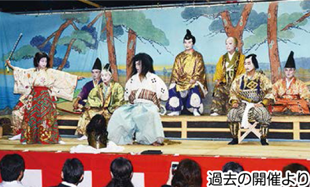 祝 下松市制施行80周年切山歌舞伎公演保存会結成45周年記念公演