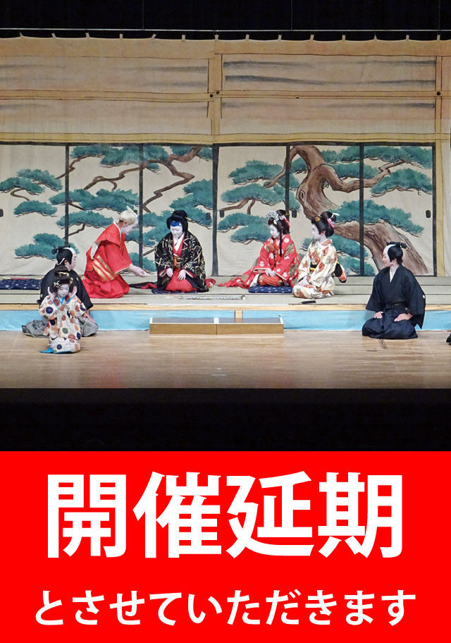 伝統を絆ぐ　島田人形浄瑠璃芝居、切山歌舞伎  共演