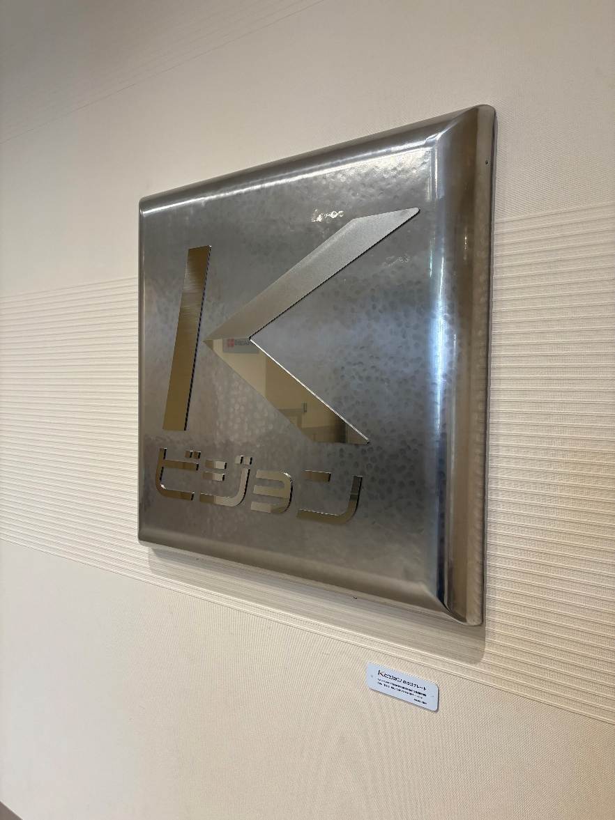 ホワイエ下手　客席入口②横