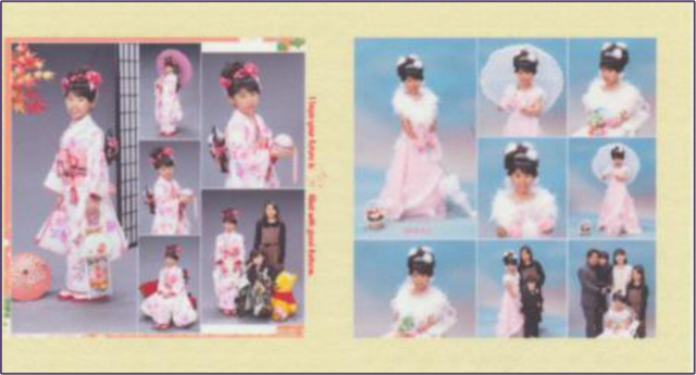 シズマスタジオ