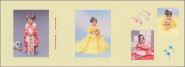 シズマスタジオ