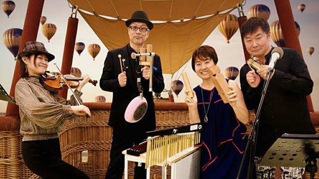 “エアロノーツ”コンサートツアー　～リフト・オフ（上昇）～