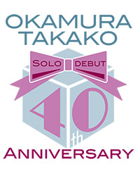 Solo-debut 40th Anniversary OKAMURA TAKAKO CONCERT 2026 “T’s GARDEN”