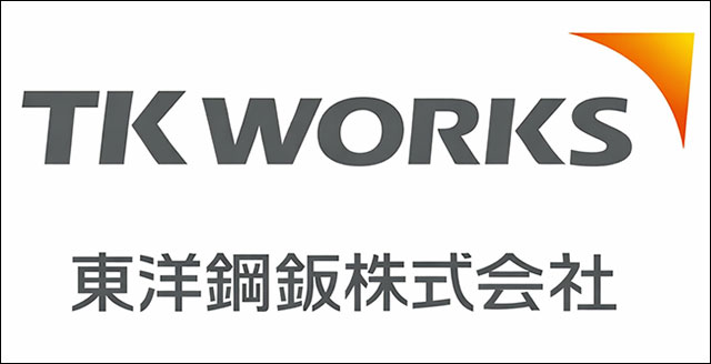 東洋鋼鈑株式会社 下松営業所